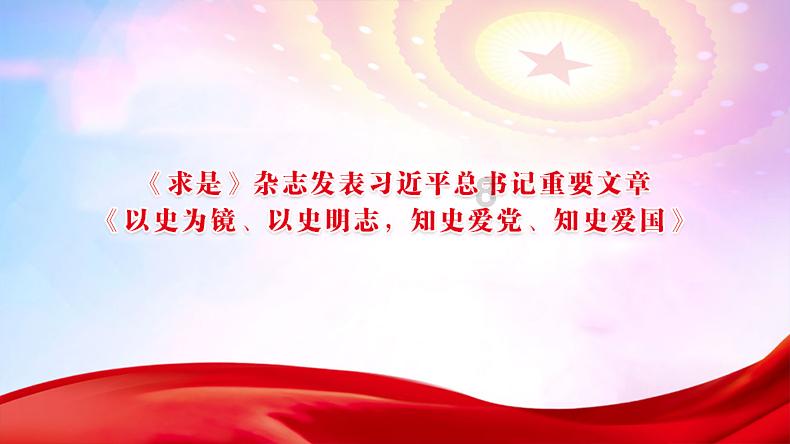 孙继海: 希望培养出超越我的球员,不是家里有矿才能踢球