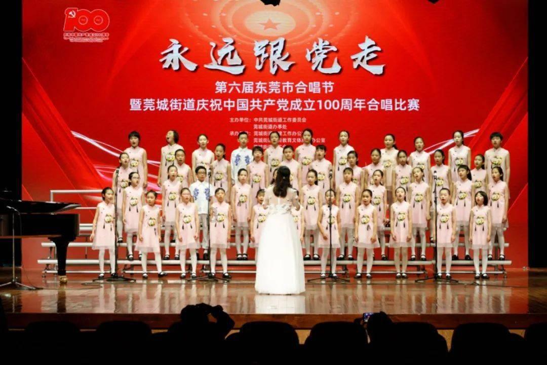 七星刀鱼怎么好几排星点？游戏画面