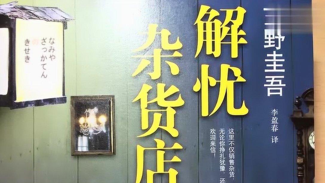 买二手房怎么查房子有没有被抵押游戏画面