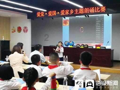 太空射击大战