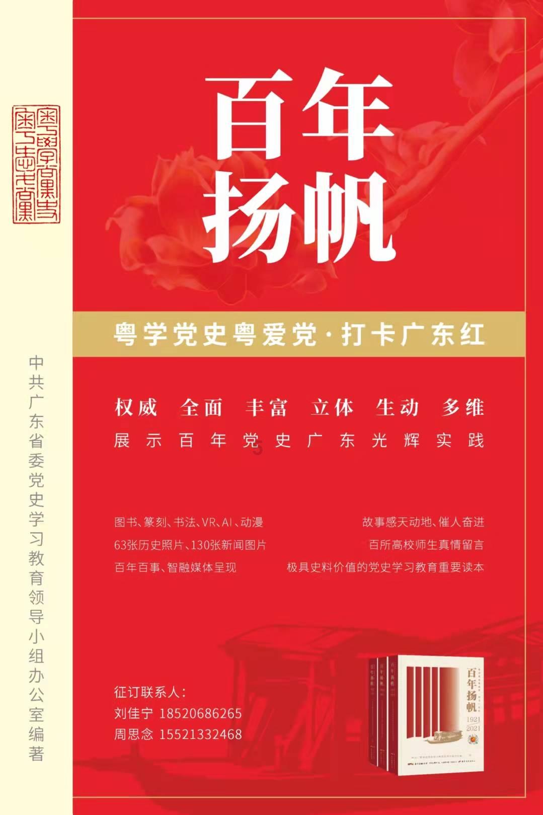 厦门航空乘务招聘寒假专场即将收官
