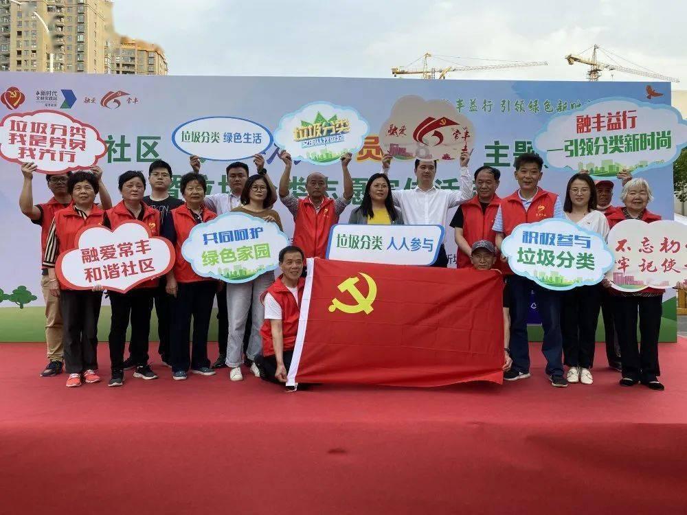 郭旺:以喜剧力量助推铁岭文旅发展