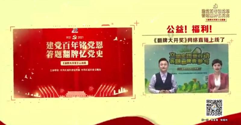 天谕手游
