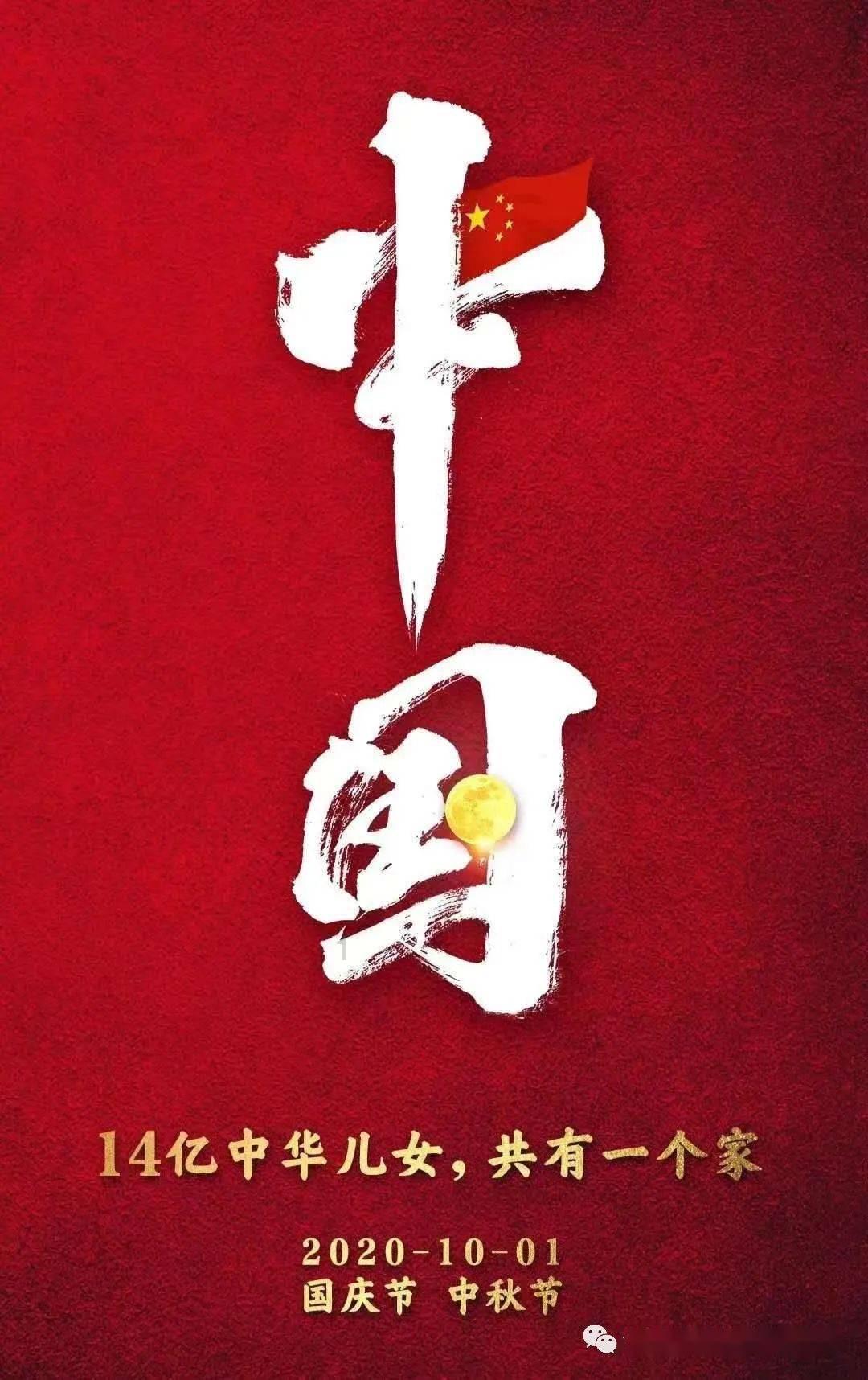 疯狂的小猫