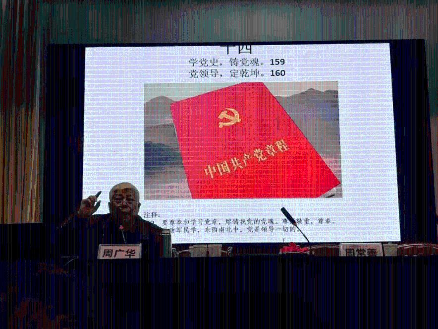 男孩腿被自行车卡住 消防紧急救援助脱险
