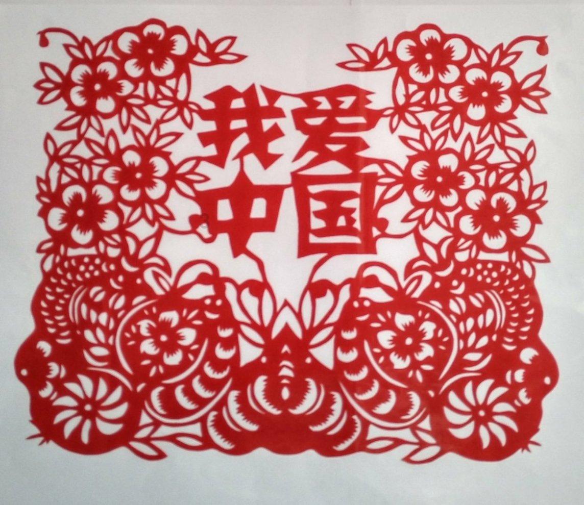 张庆波,被“双开”!