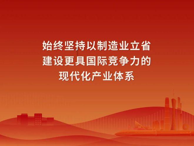 机器人罗博