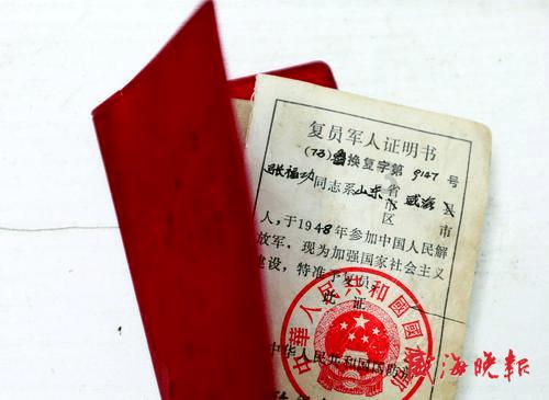 大加索尔祝科比大女儿生日快乐：不敢相信你已21岁，爱你
