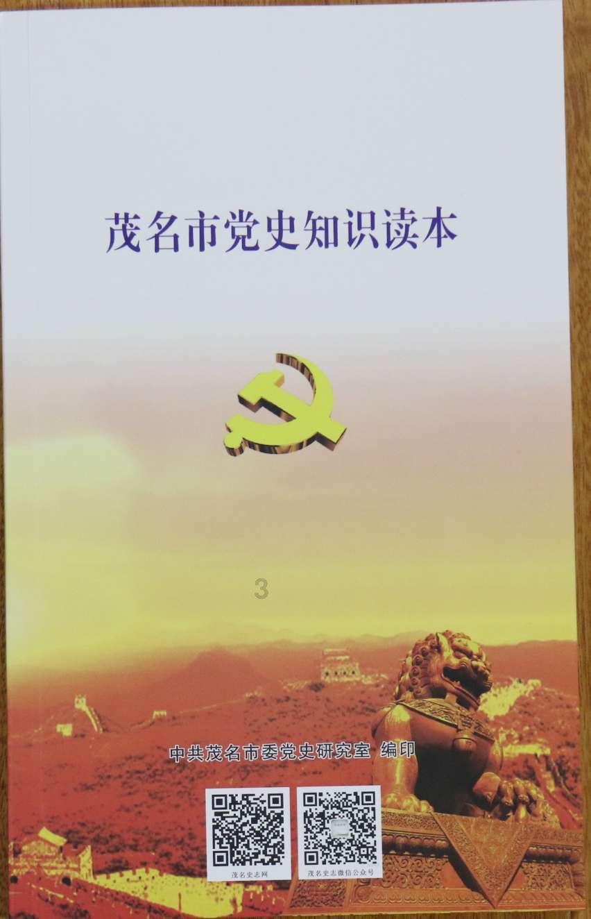 皇室宫殿