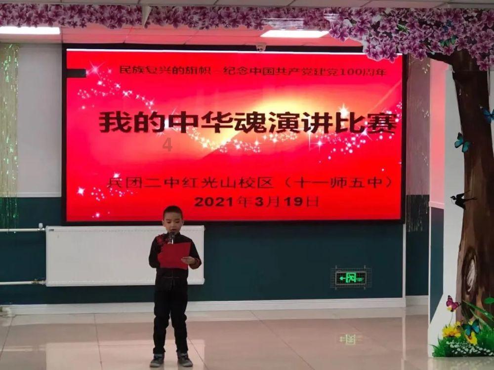 你最不能理解的网红美食是什么？游戏画面