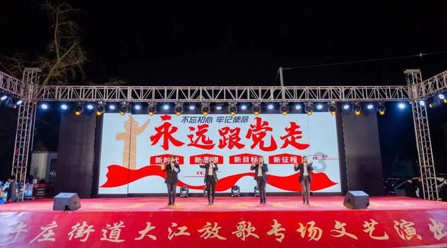 舞蹈学院
