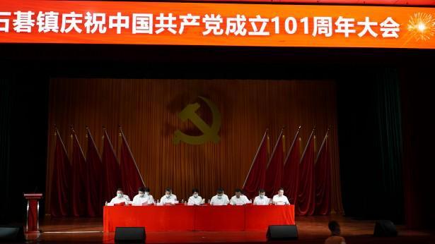天空体育：凯尔特人主帅罗杰斯拒绝马竞报价球队中场奥赖利