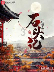 无人深空
