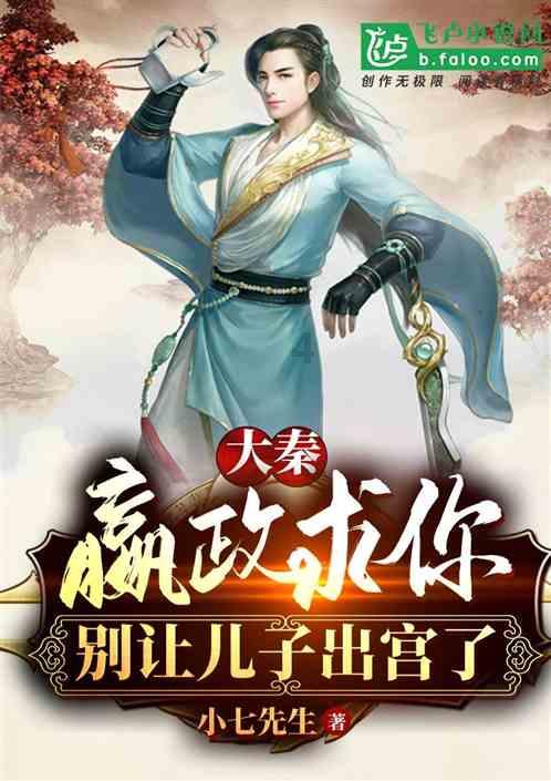 喜讯!知名眼科专家罗宏志加入赣州华厦眼科医院!再添新力量!