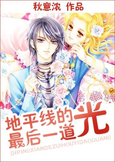 神秘洞口逃脱