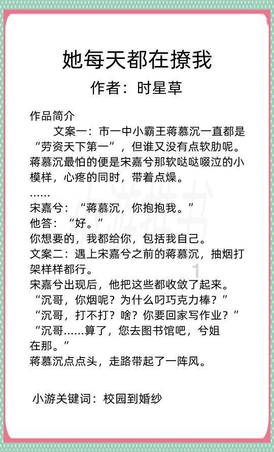 线上摩托挑战赛