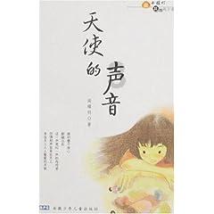 针织裙
